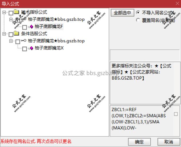 Snipaste_2025-09-22_08-49-11.png