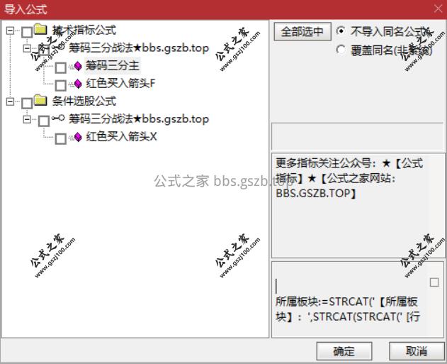 Snipaste_2025-09-22_08-53-10.png