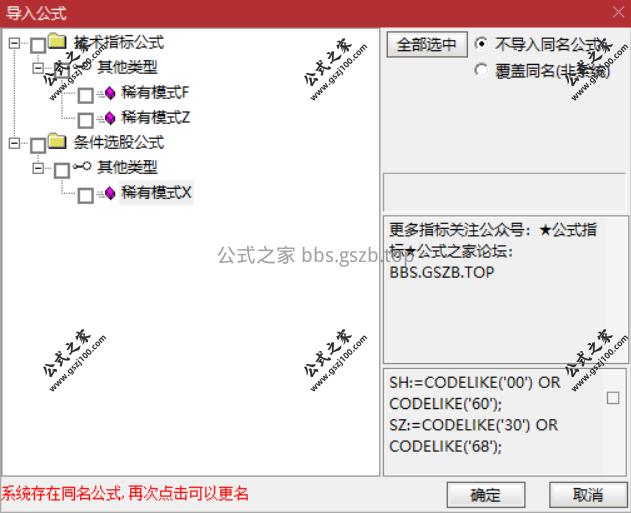 Snipaste_2025-09-22_09-18-49.png