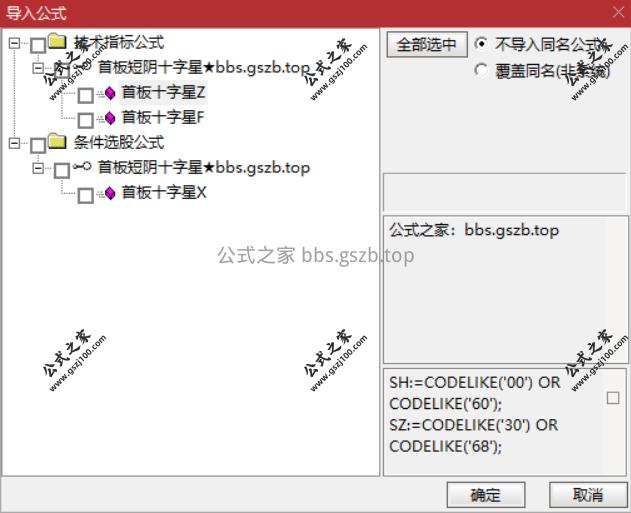 Snipaste_2025-09-22_09-22-27.png
