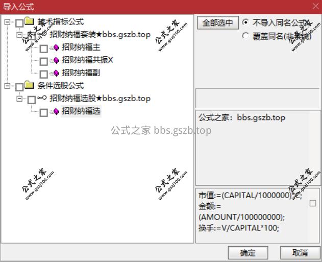 Snipaste_2025-09-22_09-28-30.png