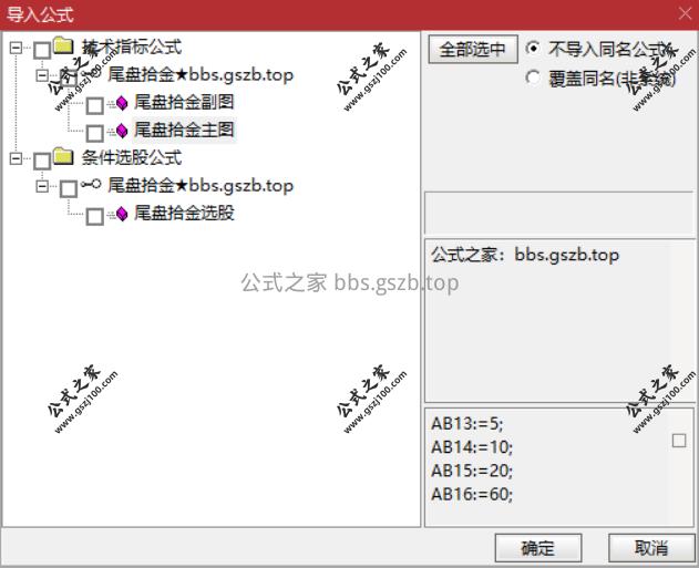 Snipaste_2025-09-22_09-38-52.png