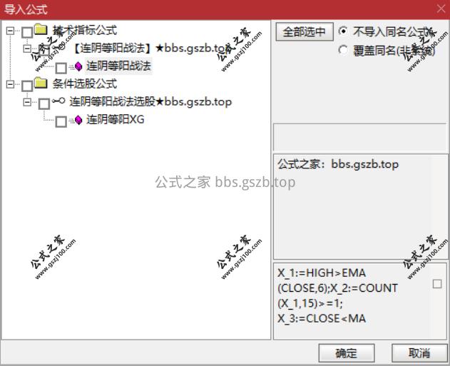 Snipaste_2025-09-22_10-04-48.png