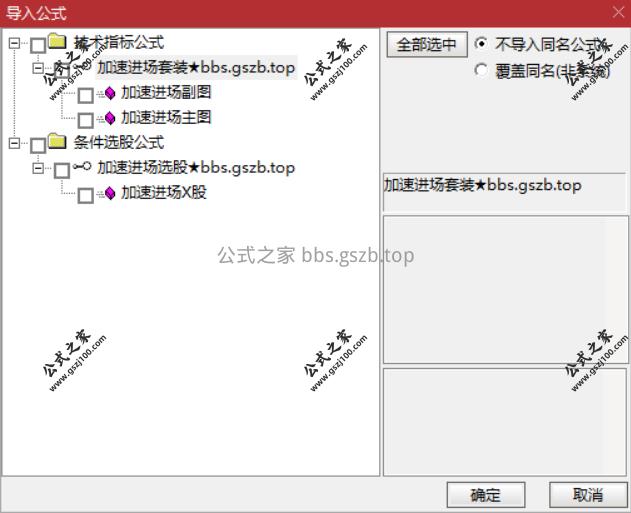 Snipaste_2025-09-22_10-15-36.png