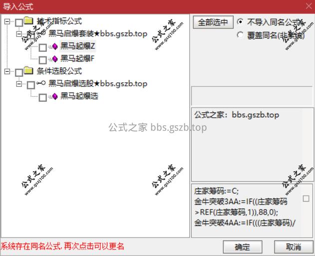 Snipaste_2025-09-22_10-21-29.png