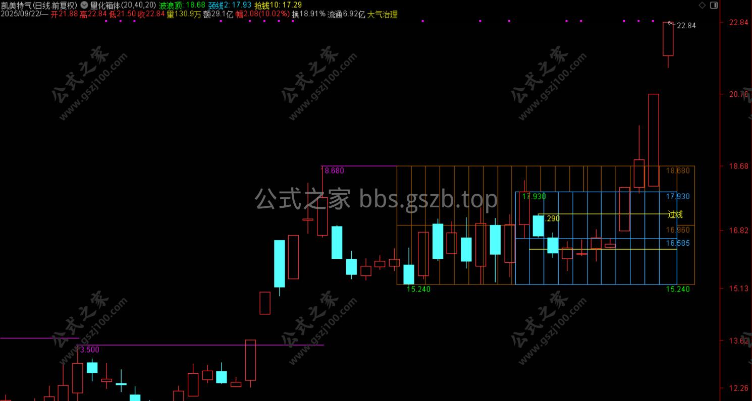 Snipaste_2025-09-22_10-29-05.png