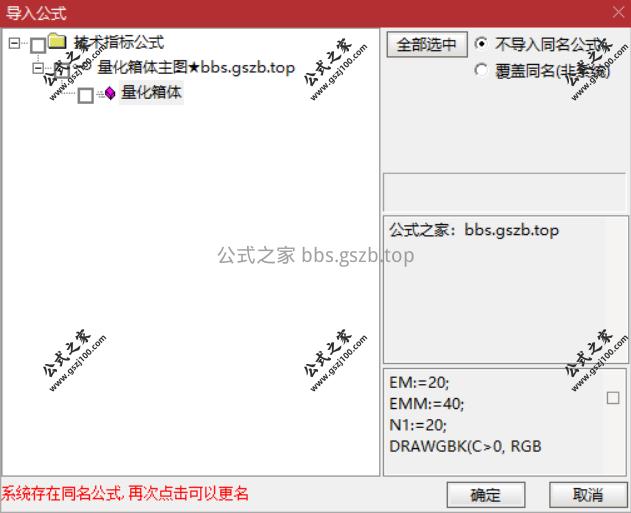 Snipaste_2025-09-22_10-29-38.png