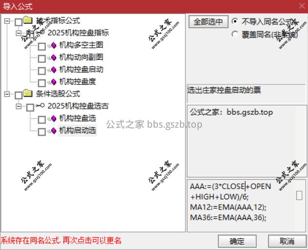 Snipaste_2025-09-22_11-05-17.png