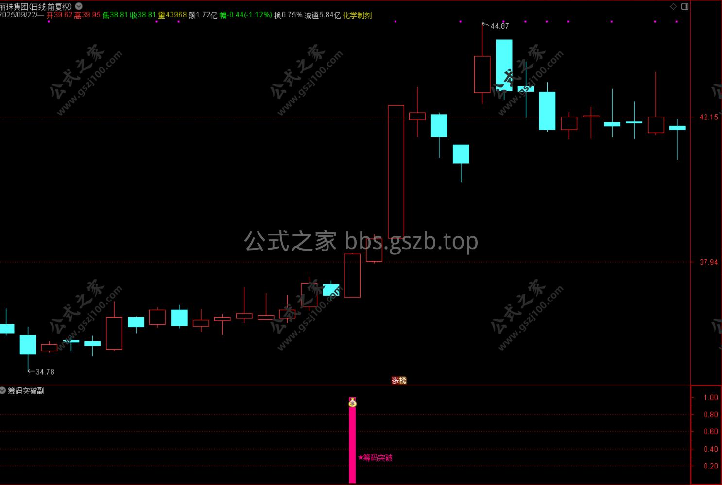 Snipaste_2025-09-22_13-27-13.png