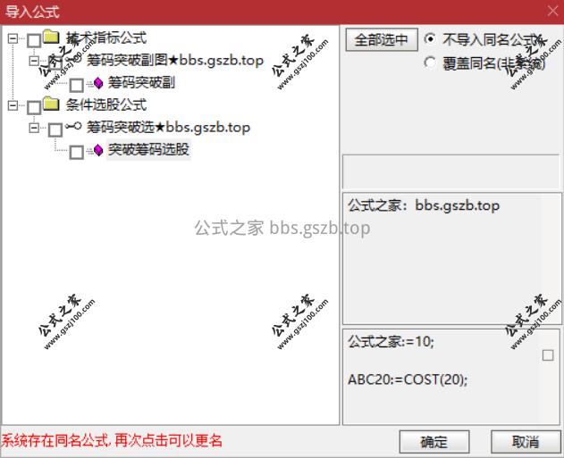 Snipaste_2025-09-22_13-27-26.png