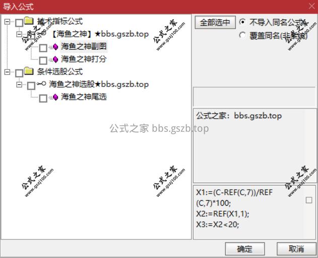 Snipaste_2025-09-22_13-38-11.png