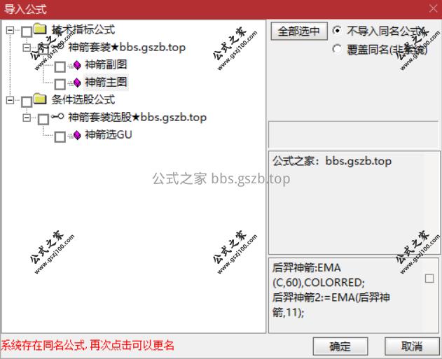Snipaste_2025-09-22_13-48-13.png