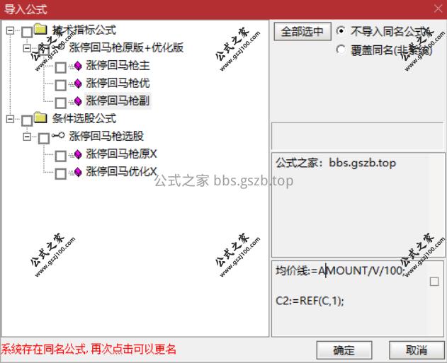 Snipaste_2025-09-22_14-07-45.png