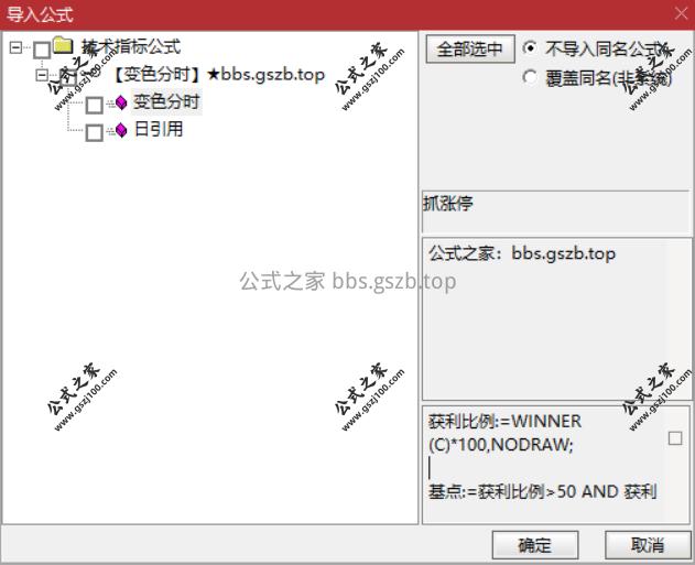 Snipaste_2025-09-22_14-11-40.png