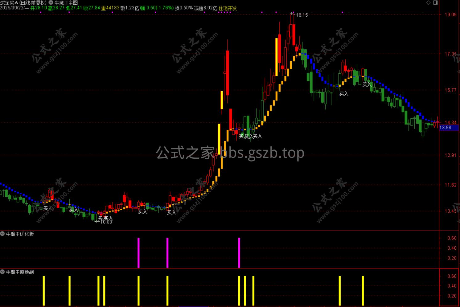Snipaste_2025-09-22_14-19-46.png