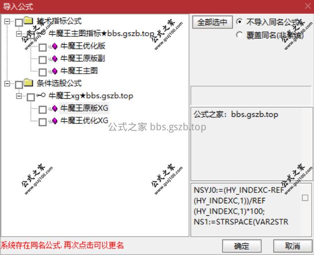 Snipaste_2025-09-22_14-20-31.png