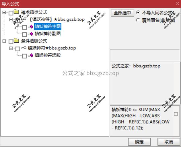Snipaste_2025-09-22_14-24-15.png