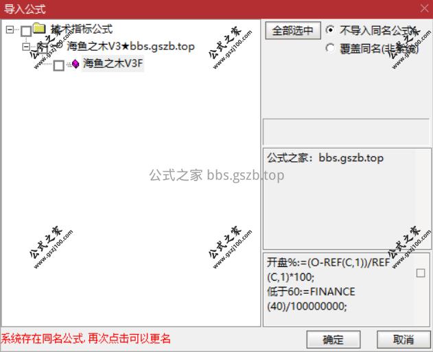 Snipaste_2025-09-22_14-41-32.png