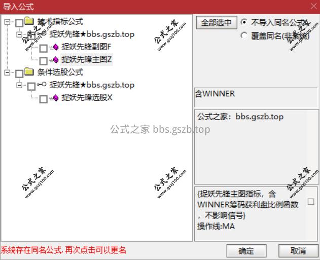 Snipaste_2025-09-22_14-47-53.png