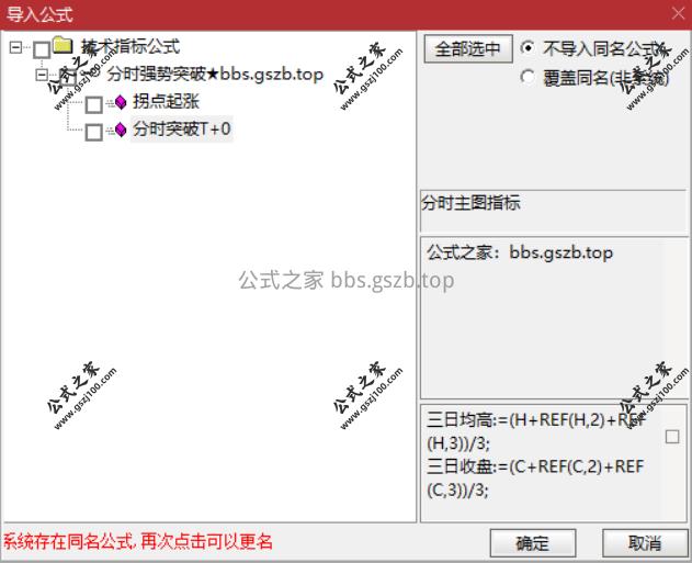Snipaste_2025-09-22_14-52-22.png