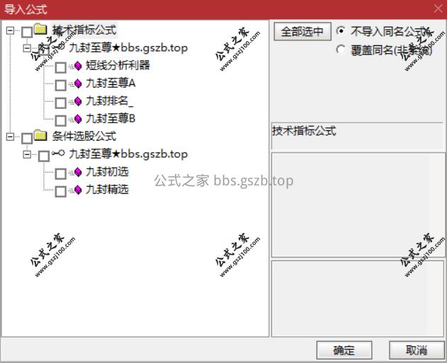 Snipaste_2025-09-22_15-22-52.png