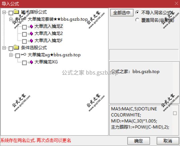 Snipaste_2025-09-22_15-29-37.png