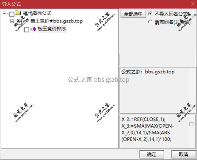Snipaste_2025-09-22_16-02-00.png