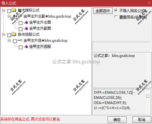 Snipaste_2025-09-22_16-05-37.png