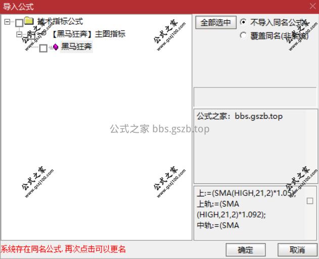 Snipaste_2025-09-22_16-14-12.png