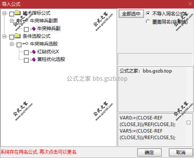 Snipaste_2025-09-22_16-24-16.png