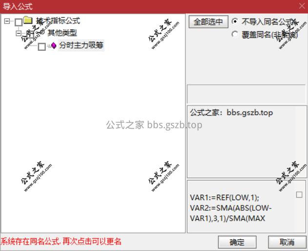 Snipaste_2025-09-22_16-33-59.png
