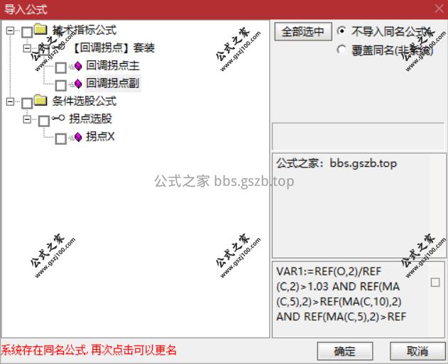 Snipaste_2025-09-22_16-54-13.png