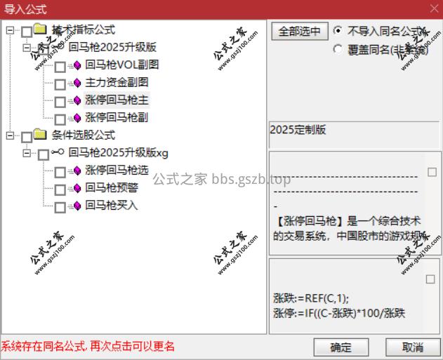 Snipaste_2025-09-22_17-04-42.png