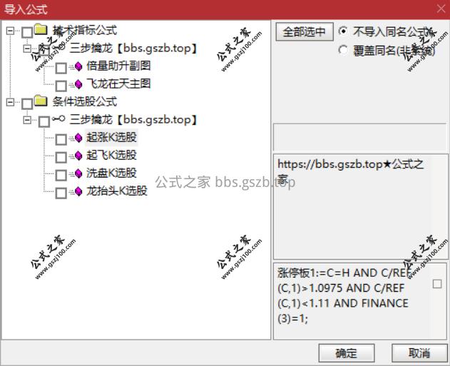 Snipaste_2025-09-22_17-16-08.png