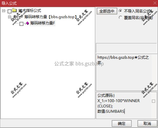 Snipaste_2025-09-22_17-19-53.png