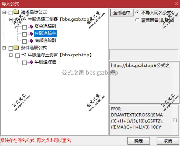 Snipaste_2025-09-22_18-59-08.png
