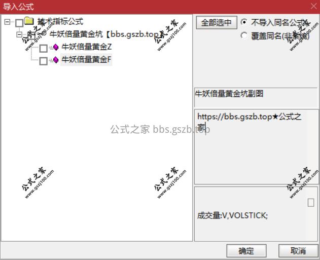Snipaste_2025-09-22_19-02-35.png