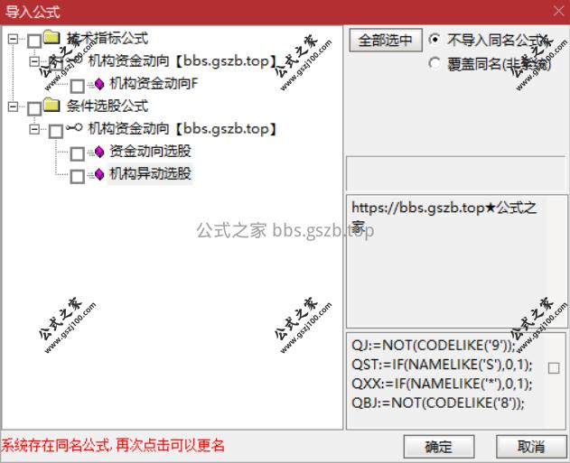 Snipaste_2025-09-22_19-06-55.png
