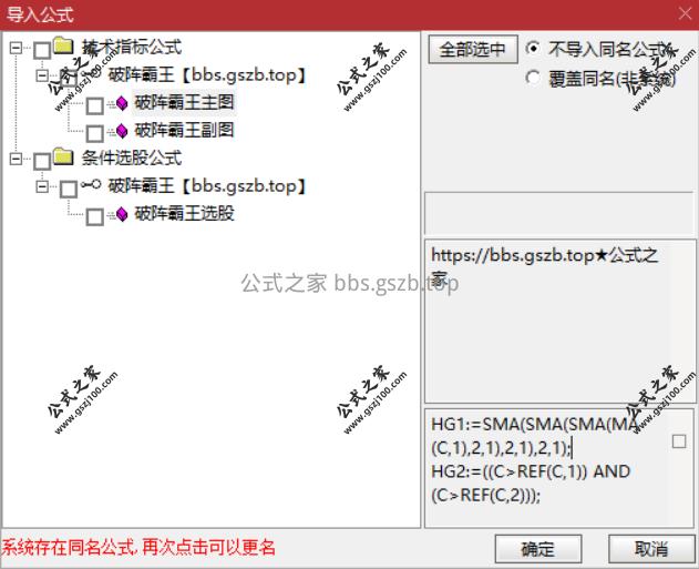 Snipaste_2025-09-22_19-18-52.png