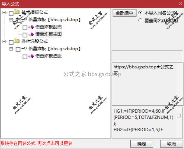 Snipaste_2025-09-22_19-23-38.png
