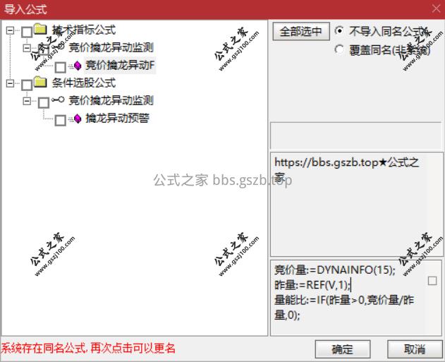 Snipaste_2025-09-22_19-36-35.png