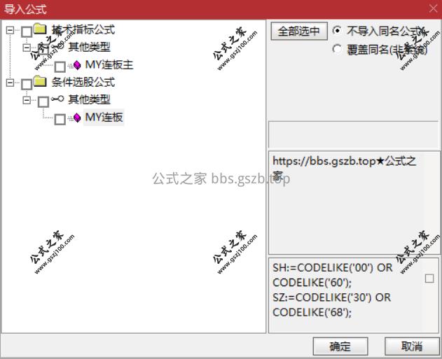 Snipaste_2025-09-22_19-39-41.png