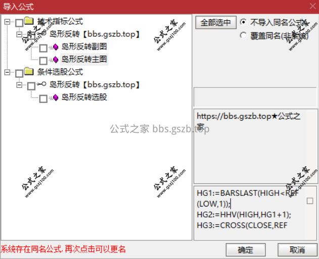 Snipaste_2025-09-22_19-56-37.png