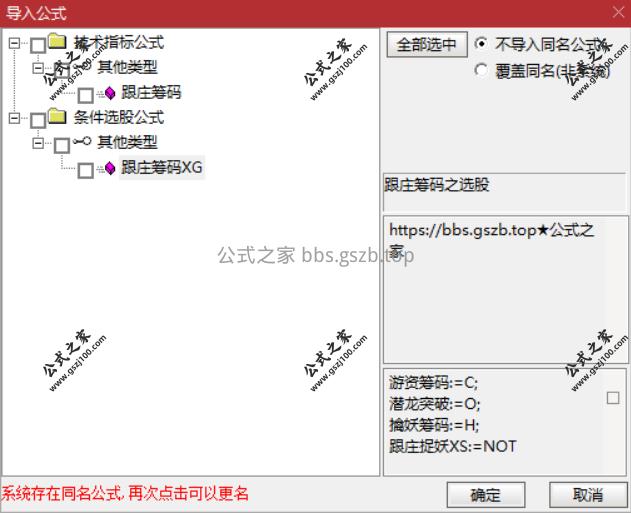 Snipaste_2025-09-22_20-03-08.png