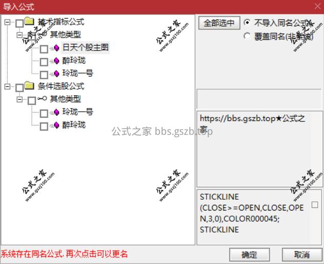 Snipaste_2025-09-22_20-15-52.png