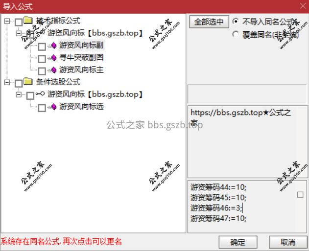 Snipaste_2025-09-22_20-52-05.png