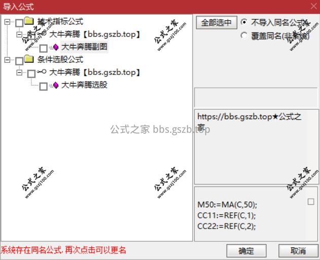 Snipaste_2025-09-22_21-20-05.png