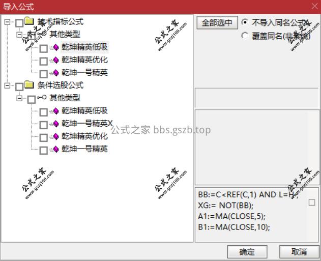 Snipaste_2025-09-23_08-40-12.png