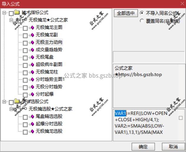 Snipaste_2025-09-23_08-43-44.png