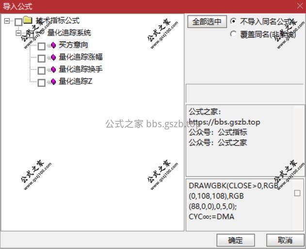 Snipaste_2025-09-23_09-18-16.png